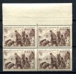 Франция 1945 г. • Iv# 737 • 4+6.fr. • пострадавшим от войны • кв. блок MNH OG VF
