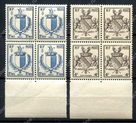 Франция 1945 г. • Iv# 734-735 • гербы регионов • полн. серия • кв. блоки MNH OG VF