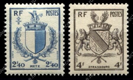 Франция 1945 г. • Iv# 734-735 • гербы регионов • полн. серия • MNH OG VF