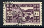 Ливан 1930-1935 гг. • Iv# 135 • 1.50 pi. • архитектура и виды страны • Used VF