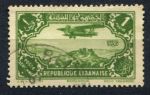 Ливан 1930-1931 гг. • Iv# A40 • 1 pi. • самолет над городом • авиапочта • Used VF