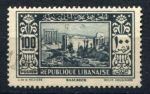 Ливан 1930-1935 гг. • Iv# 148 • 100 pi. • архитектура и виды страны • руины Баальбек • Used VF