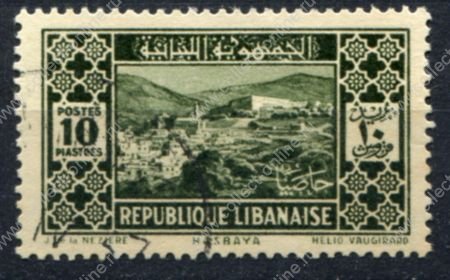 Ливан 1930-1935 гг. • Iv# 144 • 10 pi. • архитектура и виды страны • Хасбайя • Used VF