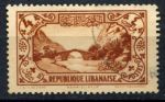 Ливан 1930-1935 гг. • Iv# 139 • 4 pi. • архитектура и виды страны • мост • Used VF
