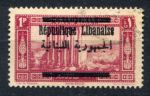 Ливан 1928 г. • Iv# 100 • 1 pi. • Республика (2-й выпуск) доп. надпечатка арабского текста • Used VF