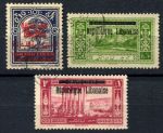 Ливан 1927 г. • Iv# 84-86 • 0.1,0,5,1 pi. • Республика (1-й выпуск) надпечатки • 3 марки • Used VF