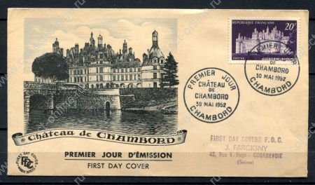 Франция 1952 г. • Iv# 924 • 20 fr. • Архитектура Франции • Замок Шамбор • КПД VF