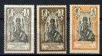 Французская Индия 1929 г. • Iv# 85,87,88 • 1,3,4 ca. • статуя Брахмы • 3 марки MNG VF