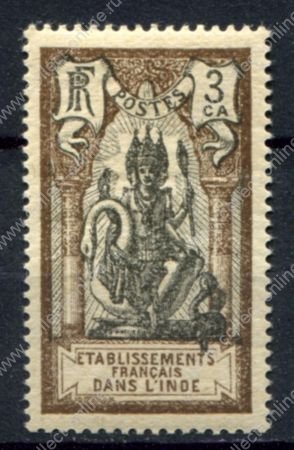 Французская Индия 1929 г. • Iv# 87 • 3 ca. • статуя Брахмы • MH OG VF