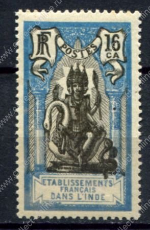 Французская Индия 1929 г. • Iv# 92 • 16 ca. • статуя Брахмы • MH OG VF