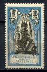 Французская Индия 1929 г. • Iv# 92 • 16 ca. • статуя Брахмы • MH OG F-VF