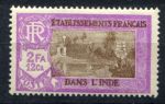 Французская Индия 1929 г. • Iv# 99 • 2 fa. 12 ca. • храм  Манакула Винегар • MNH OG VF