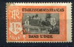 Французская Индия 1929 г. • Iv# 96 • 1 fa. 6 ca. • храм  Манакула Винегар • MNH OG F