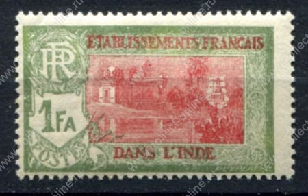 Французская Индия 1929 г. • Iv# 95 • 1 fa. • храм  Манакула Винегар • MH OG VF