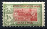 Французская Индия 1929 г. • Iv# 95 • 1 fa. • храм  Манакула Винегар • MH OG VF