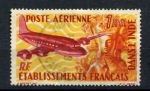 Французская Индия 1949 г. • Iv# A18 • 1 R. • пассажирский самолет • авиапочта • Used VF ( кат. - €5 )