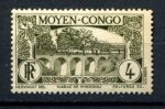 Французское Конго 1933 г. • Iv# 115 • 4 c. • основной выпуск • поезд на мосту • MNH OG VF