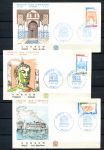 Франция 1969 г. • Mi# DU 24-26 • выпуск для Юнеско • полн. серия на КПД(3) • Used VF