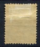 Нидерланды 1898-1924 гг. • Mi# 57 • 12½ c. • королева Вильгельмина • стандарт • MH OG! F-VF ( кат. - €6 )