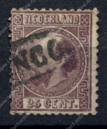 Нидерланды 1867 г. • Mi# 11 • 25 c. • король Виллем III • стандарт • Used VF ( кат. - €120 )