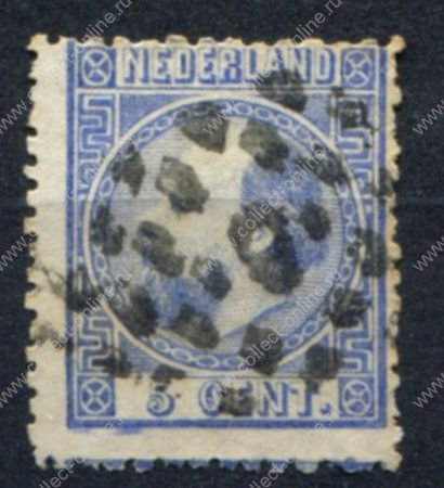 Нидерланды 1867 г. • Mi# 7 • 5 c. • король Виллем III • стандарт • Used F-VF