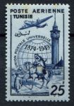 Тунис 1949 г. • Iv# A16 • 25 fr. • 75-летие Всемирного Почтового Союза (UPU) • авиапочта • MNH OG VF