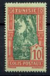 Тунис 1926 г. • Iv# CP 24 • 10 fr. • сбор урожая фиников • для посылок • MNG VF ( кат. - €20* )