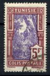 Тунис 1926 г. • Iv# CP 23 • 5 fr. • сбор урожая фиников • для посылок • Used VF