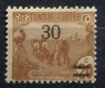 Тунис 1923-1925 гг. • Iv# 98 • 30 на 20 c. • рабочие • надпечатка нов. номинала • стандарт • MNH OG VF