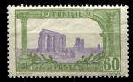 Тунис 1921 г. • Iv# 75 • 60 c. • римский акведук • стандарт • MNH OG VF