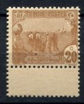 Тунис 1906-1920 гг. • Iv# 34 • 20 c. • рабочие • стандарт • MNH OG VF