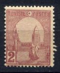 Тунис 1906-1920 гг. • Iv# 30 • 2 c. • Мечеть Укба • стандарт • MNH OG VF
