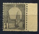 Тунис 1906-1920 гг. • Iv# 29 • 1 c. • Мечеть Укба • стандарт • MNH OG VF