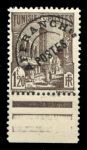 Тунис 1926-1947 гг. • Iv# PO 6 • 1.20 fr. • предгашение • стандарт • MNH OG XF+