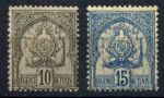Тунис 1888-1893 гг. • Iv# 12,14 • 10 и 15 c. • герб • стандарт • Used VF