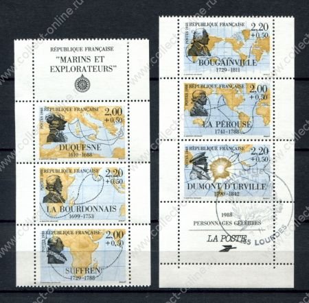Франция 1988 г. • Iv# 2517-2522 • Мореплаватели и путешественники • полн. серия • MNH(+КПД) OG VF