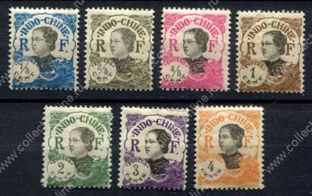 Индокитай 1922-1923 гг. • Iv# 97-103 • 1/5 - 4 c. • 7 марок • стандарт • MH OG F-VF