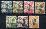 Индокитай 1922-1923 гг. • Iv# 97-103 • 1/5 - 4 c. • 7 марок • стандарт • MH OG F-VF
