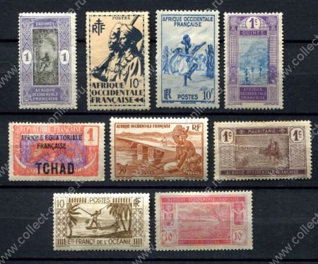 Французские колонии и территории(Африка) XX век • лот 9 разных старые марок • MH OG F-VF