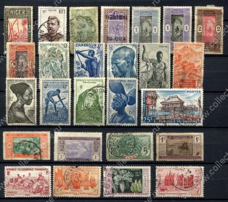 Французские колонии и территории(Африка) XX век • лот 26 разных старых марок • Used F-VF