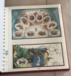 Альбом(листы+папка) для марок Франции 2005-2008 гг. • Lindner(Германия) • б.у. UNC-