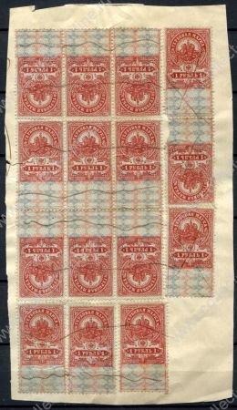 Россия 1905-1918 гг. • 1 руб. • гербовая марка • фискальный выпуск • блок 9 марок+ тет-беш на вырезке • Used