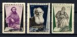 СССР 1935 г. • Сол# 523-5 • 3 - 20 коп. • Л. Н. Толстой • 125 лет со дня рождения • перф. - Л 11 • полн. серия • MH OG F-VF