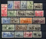 СССР 1933 г. • Сол# 411-31 • 1 - 35 коп. • Народности СССР • полн. серия • Used F-VF*