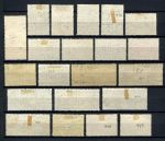 СССР 1933 г. • Сол# 411-31 • 1 - 35 коп. • Народности СССР • полн. серия • Used F-VF*