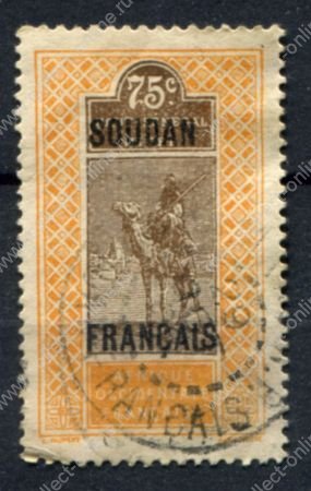 Судан 1921 г. • Iv# 33 • 75 c. • осн. выпуск(надпечатка) • бедуин на верблюде • Used VF