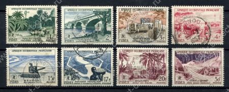 Французская Западная Африка 1956 г. • Iv# 54-61 • 1 - 30 fr. • выпуск F.I.D.E.S. • полн. серия • Used VF ( кат. - €8 )