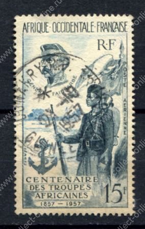 Французская Западная Африка 1957 г. • Iv# A21 • 15 fr. • 100-летие африканского легиона • Used VF