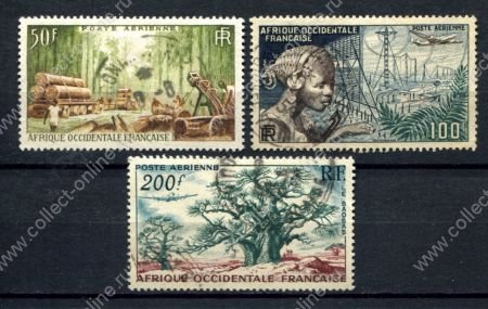 Французская Западная Африка 1954 г. • Iv# A18-20 • 50 - 200 fr. • развитие промышленности и связи • авиапочта • полн. серия • Used VF ( кат. - €6 )