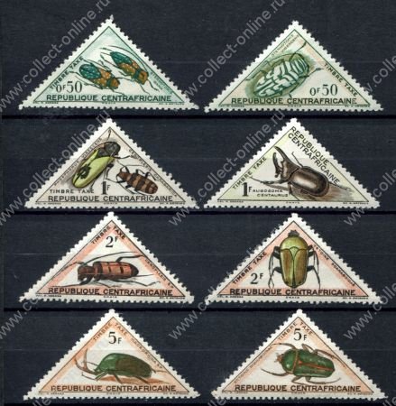 Центральноафриканская Республика 1962 г. • Sc# J1-8 • 0.50 - 5 fr. • жуки • служебный выпуск • 8 марок • MH OG VF